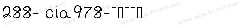 288- cia978字体转换